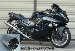 techserfu ebNT[t ZEEX (W[NX) XbvI}t[ e[ BOX^foCXt ZZR1400 06-11 KAWASAKI JTL }t[ TCT[TCYF100×400L / TCT[^CvF|bV