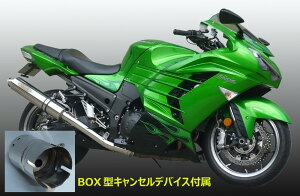 techserfu ebNT[t ZEEX (W[NX) XbvI}t[ e[ BOX^foCXt ZX-14R KAWASAKI JTL }t[ TCT[TCYF100×400L / TCT[^CvF|bV`