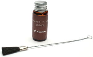 Absolute Au\[g wbhCgtN^R[eBO bNXER[eBOEKXR[eBO P~J