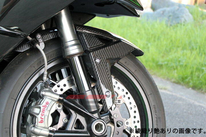 楽天市場】SPEEDRA スピードラ フロントフェンダー ドライカーボン 