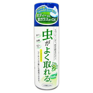PROSTAFF �v���X�^�b�t 64�o�X�^�[(���V�o�X�^�[) �V�����v�[�E�N���[�i�[ �P�~�J��