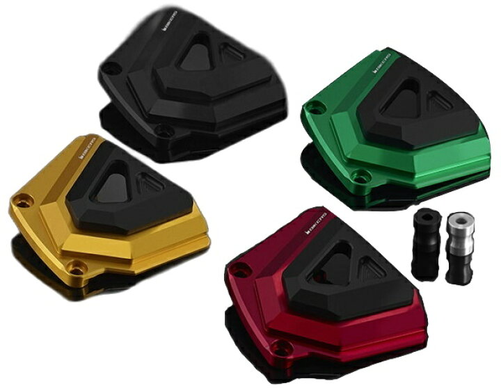 特価キャンペーン BIKERS バイカーズ Oil Filter Cover カラー BIKERS バイカーズ Clutch cable Guide カラー:Green Z250SL ニンジャ250SL KAWASAKI カワサキ KAWASAKI カワサキ