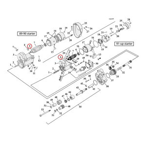 MCS GV[GX {[ xAOX^[^[[^[MAGhyBALL BEARING STARTER MOTOR GEAR ENDz 91-16 BDTDG 91-94 XL1200G 95-16 ALL XLG 08-12NUXR1200 HARLEY-DAVIDSON n[[_rbh\ X^[^