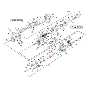 MCS GV[GX e[i[O X^[^[[^[pyRETAINING RING STARTER MOTORz 89-06 BDTDNUEXCLD 2006 DYNA HARLEY-DAVIDSON n[[_rbh\ X^[^[[^[ dn