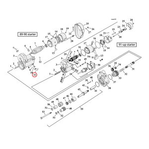 MCS GV[GX o[ u[cX^[^[[^[yRUBBER BOOT STARTER MOTORz 89-90NUBDTDG 14-16NUTouringG 93-17 XL HARLEY-DAVIDSON n[[_rbh\ X^[^[[^[ dn