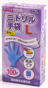 REIT Cg JWCN jg Ȃ jgO[u O[u Ap