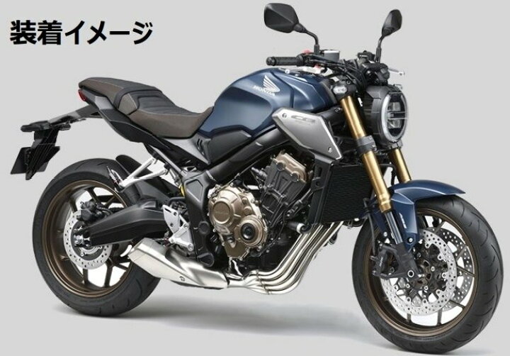 楽天市場 Honda ホンダ テイエス コーポレーション カスタムシート タイプ リア Cb650r Honda ホンダ ウェビック 楽天市場店 楽天市場 Honda ホンダ テイエス コーポレーション カスタムシート タイプ リア Cb650r Honda ホンダ ウェビック 楽天市場店