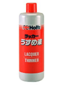 Holts zc bJ[Vi[ Xv[h h֘A P~J