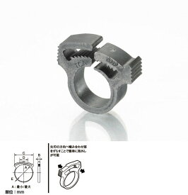 K-CON キタココンビニパーツ スナッパー タイプ：21.0-23.5mm[(A)Φ21.0／Φ23.5×(B)6.1mm×(C)33.9mm×(D)21.6mm×(E)1.8mm]