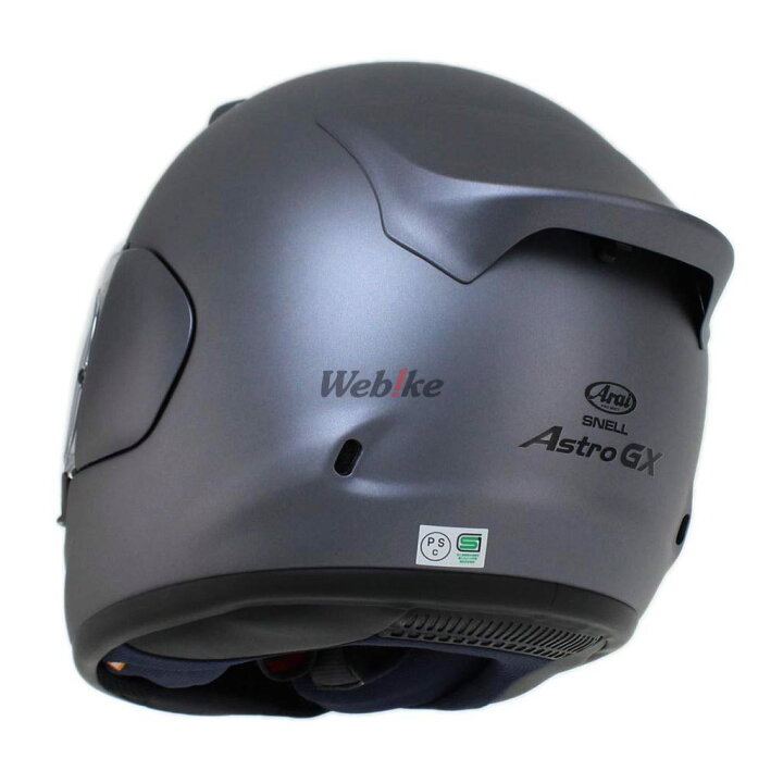 楽天市場】Arai アライ ASTRO-GX [アストロジーエックス プラチナ 