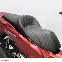 楽天市場】endurance エンデュランス カスタムシート pcx pcx160の通販