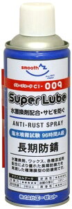 AZIC G[[bgIC hKXv[420ml hKEKP~J P~J