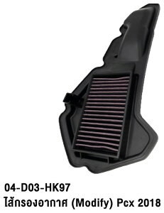 Fakie �t�@�[�L�[ Air Filter ADV150 HONDA �z���_ �G�A�N���[�i�[�E�G�A�N���[�i�[�G�������g �z�C�֘A �G���W��