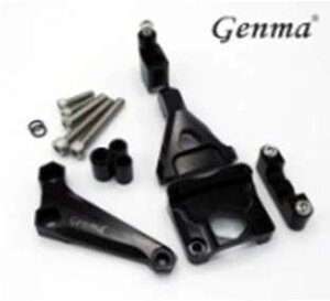 Fakie �t�@�[�L�[ Steering damper bracket Z300 KAWASAKI �J���T�L �X�e�A�����O�_���p�[�u���P�b�g �n���h�����Ӄp�[�c �n���h��