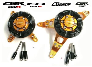 Fakie �t�@�[�L�[ Crankcase guard CB650F CBR650F CBR650R HONDA �z���_ �G���W���X���C�_�[�E�t���[���X���C�_�[ �t���[��