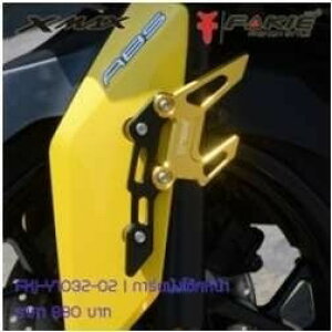 Fakie t@[L[ Forks guard Xmax XMAX 300 XMAX250 YAMAHA }n tH[NK[h O