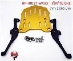 Fakie t@[L[ Rear rack MSX125 O HONDA z_ ALA O