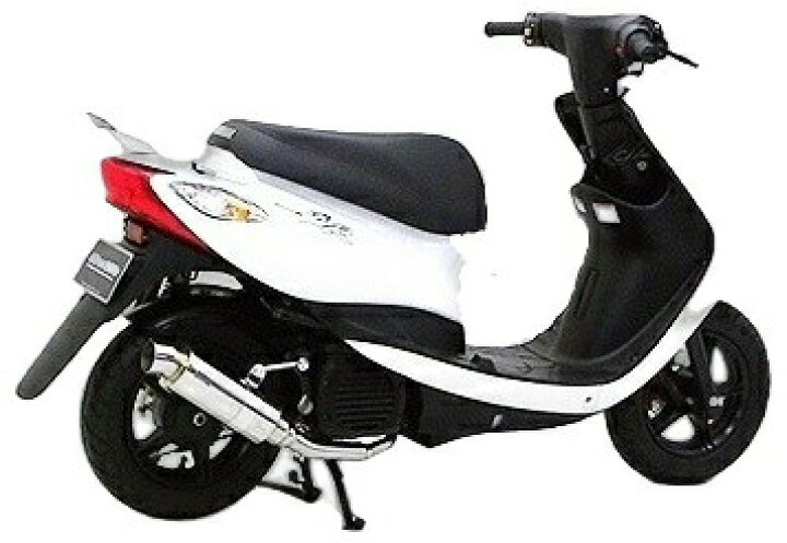 楽天市場】WirusWin ウイルズウィン ロイヤルマフラー ビーノ YAMAHA 