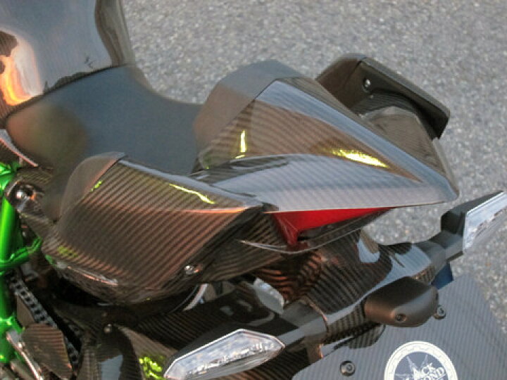 楽天市場】A-TECH エーテック シートカウル 3点セット ニンジャ H2 H2R 