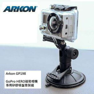 ARKON A[R GoPro HEROANVJp OA[ VRTNV J[}EgZbg(3.5-7 ̑ANVJIvVECi oCNpJ dq@