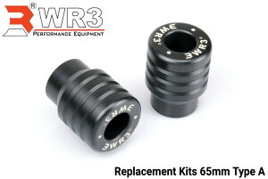 WR3 _uA[X[ et t[XC_[ Type A GWXC_[Et[XC_[ t[