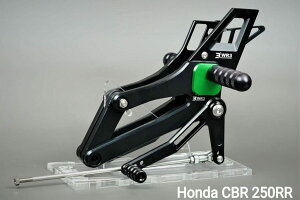 WR3 _uA[X[ obNXebvLbg VV[Y CBR250RR2017- HONDA z_ obNXebv Xebv 