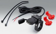 KIJIMA キジマ USBポート USB電源 電装系