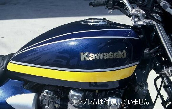楽天市場】MOTO ZOOM モトズーム タンクカバー （ファイナル 