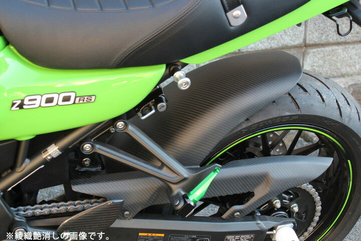 楽天市場】SPEEDRA スピードラ リアフェンダー ロングタイプ Z900RS 