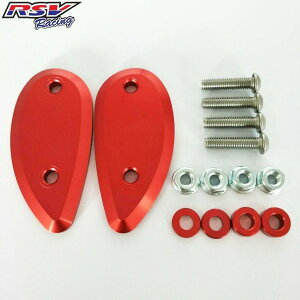RSV racing �A�[���G�X�u�C���[�V���O Mirror off CBR1000_12 CBR1000RR HONDA �z���_ �~���[�z�[���J�o�[ �n���h��
