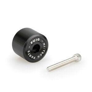 Puig プーチ バーエンドミラー、レバープロテクター兼用アダプター(Rearview aud Lever Protector Adaptor to Bar Ends) RS660 RS457 APRILIA アプリリア バーエンド ハンドル