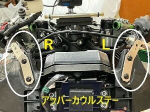 CLEVER WOLF No[Et Abp[JEXe[ R^L CBR600RR HONDA z_ JEXe[ O