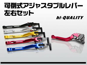 ENDURANCE GfX hi-QUALITY AWX^uo[EZbg VOiXX SR }WFXeBS YAMAHA }n u[Lo[ nhӃp[c nh