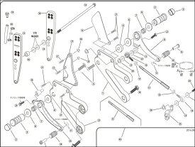 ENDURANCE エンデュランス 【レース専用】 2.BAR STEP[バックステップキット(EF650K26J1)：補修部品] グロム