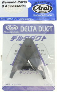 Arai AC f^_Ng5yCEIvVp[cz GP-6S [W[s[ VbNXGX] MZ[G[bg] RX-7RR5 [A[GbNX Zu RR5] SZ-RAM4 [GX[bg 4] ̑wbgIvVE