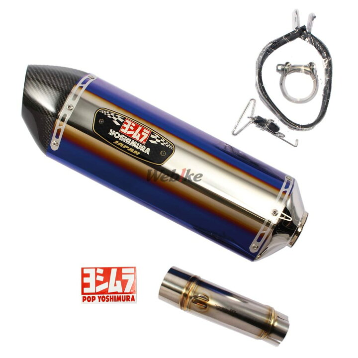 楽天市場】YOSHIMURA ヨシムラ スリップオン R-77Jサイクロン EXPORT 