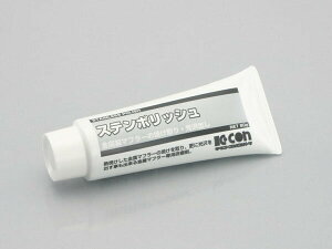 K-CON L^RRrjp[c Xe|bV ̑ԗpi P~J