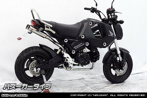 WirusWin ECYEB Ag~bNcC}t[ytGL][Xgz OMSX125 HONDA z_ tGL][Xg}t[ }t[ TCT[oFoY[J[^Cv / L^CU[(