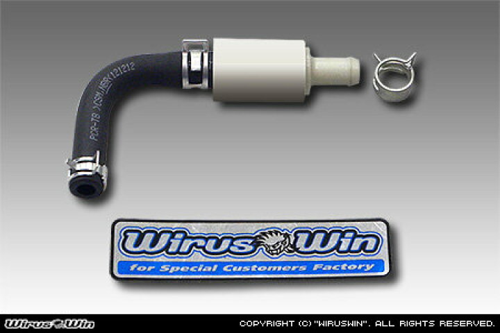 楽天市場】WirusWin ウイルズウィン ハイパーバルブ グロム(MSX125) HONDA ホンダ : ウェビック 楽天市場店 楽天市場】WirusWin ウイルズウィン ハイパーバルブ グロム(MSX125) HONDA ホンダ : ウェビック 楽天市場店