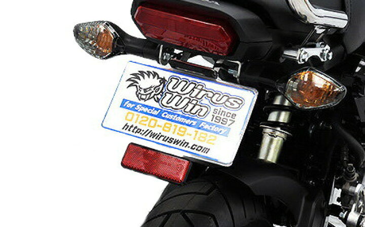 即日発送可 グロム 2021年~ GROM HONDA JC92 LEDナンバー灯付属 MSX125 フェンダーレスキット ホンダ 【SALE】 フェンダーレスキット 即日発送可 グロム 2021年~ GROM HONDA JC92 LEDナンバー灯付属 MSX125 フェンダーレスキット ホンダ 【SALE】 フェンダーレスキット