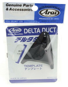 Arai AC f^_Ng5yCEIvVp[cz GP-6S [W[s[ VbNXGX] MZ[G[bg] RX-7RR5 [A[GbNX Zu RR5] SZ-RAM4 [GX[bg 4] ̑wbgIvVE