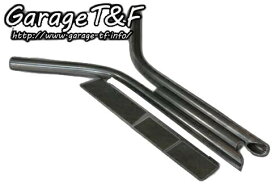 Garage T&F ガレージ シートレール加工用 材料一式 SR400 YAMAHA ヤマハ シートレール・シートフレーム フレーム
