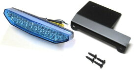 Rin Parts リンパーツ LEDウインカー テールライト 一体型 Ver.2 ズーマー HONDA ホンダ