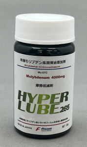 Friction tNV ICY L@ufn nCp[[u265 65g Cጸ (GWIC2.5-6bgx) IC