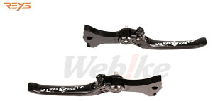 REYS CX Aluminum Brake Lever Set CYGNUS X Mk4^5CSMAX 155CFORCE 1.0CTIGRA J BUBU TIGRA eReady Fun Run BWS R Mk4 Mk5 FORCE 1.0 SMAX 155 PGO SUZUKI XYL YAMAHA }n u[Lo[ nhӃp[c nh J