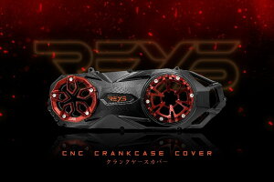 REYS ���C�X CC-01 Transmission Cover JET S�^SR SR S SYM �N�����N�P�[�X�J�o�[ �G���W���p�[�c �G���W��