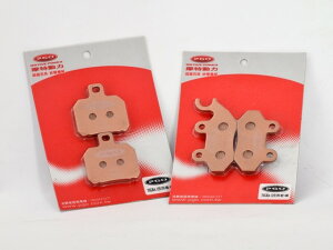 PGO s[W[I[ Z~bN u[Lpbh TIGRA125 TIGRA150 u[L