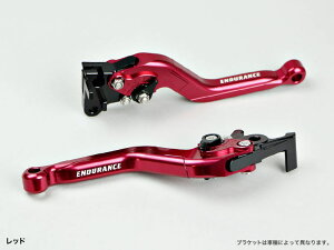 ENDURANCE �G���f�������X �A�W���X�^�u�����o�[���E�Z�b�g �X���C�h�|�� X-MAX XMAX300 YAMAHA ���}�n �u���[�L���o�[ �n���h�����Ӄp�[�c �n���h��