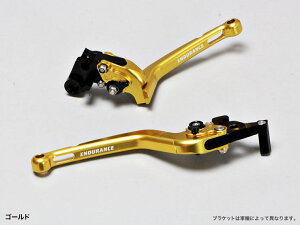 ENDURANCE �G���f�������X �A�W���X�^�u�����o�[���E�Z�b�g �|�� X-MAX XMAX300 YAMAHA ���}�n �u���[�L���o�[ �n���h�����Ӄp�[�c �n���h��