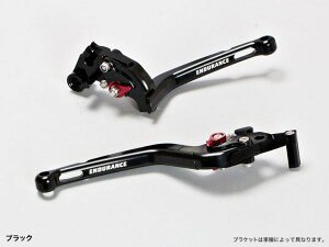 ENDURANCE �G���f�������X �A�W���X�^�u�����o�[���E�Z�b�g �|�� X-MAX XMAX300 YAMAHA ���}�n �u���[�L���o�[ �n���h�����Ӄp�[�c �n���h��